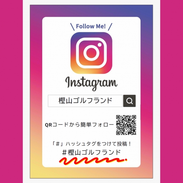 Instagram🌈フォローお願いします！